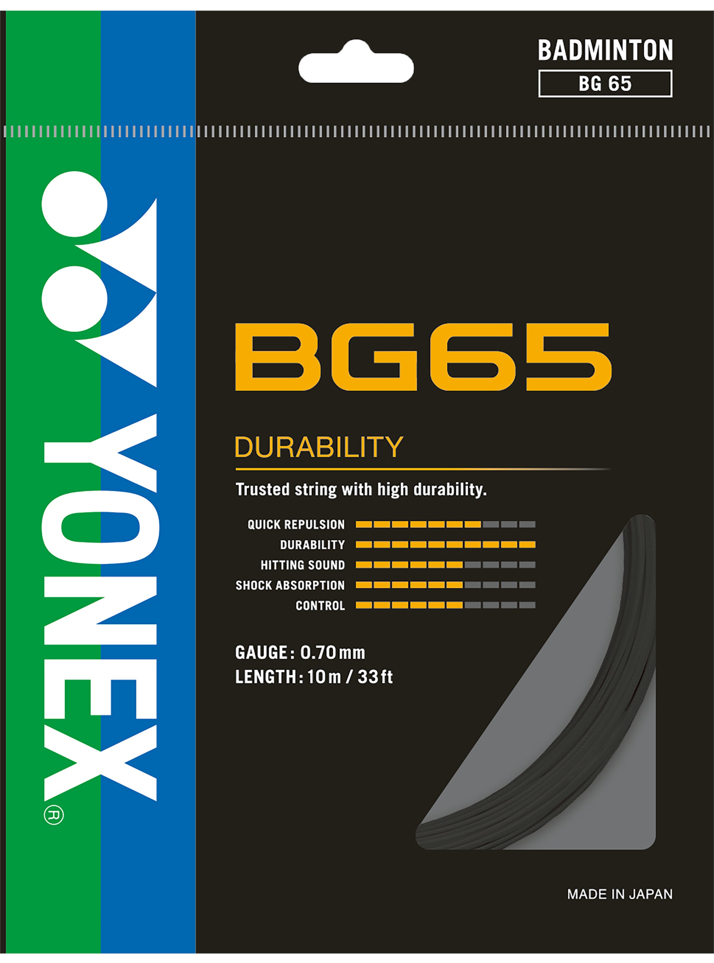 BG65Black_e05ab98b-0433-4f54-