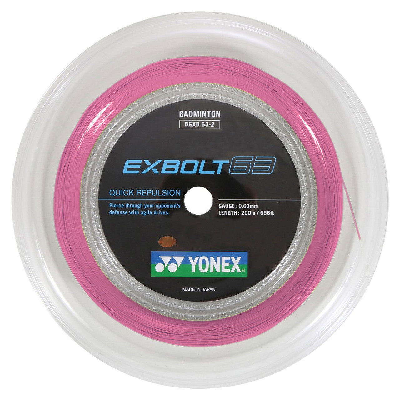 Yonex EXBOLT 63 0.63mm 200m Reel