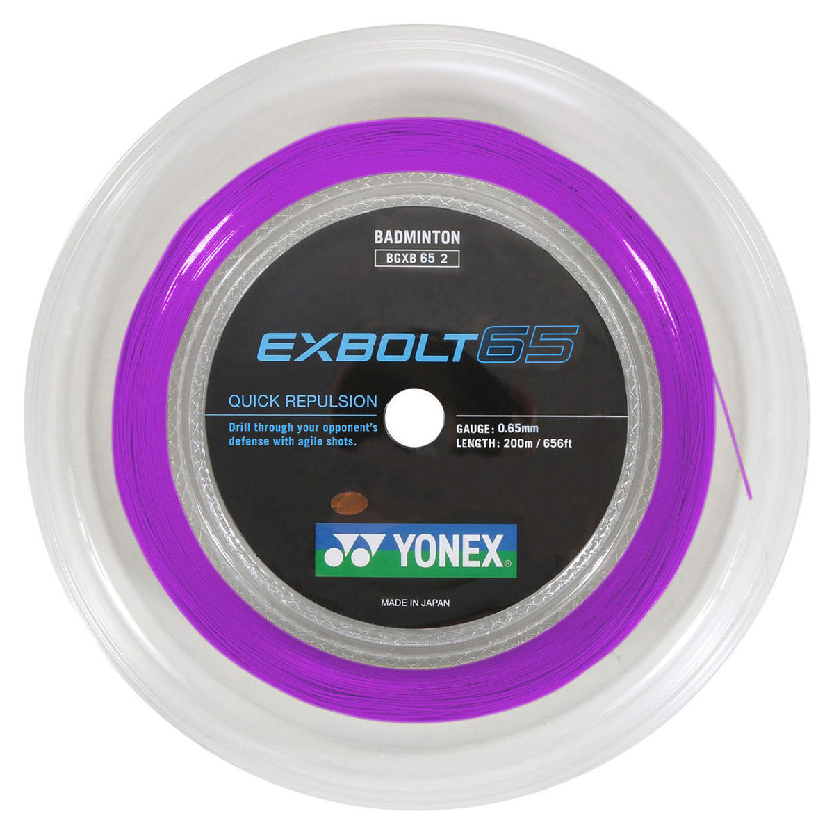 REEL_PURPLE_1200x.jpg?v=1743777498