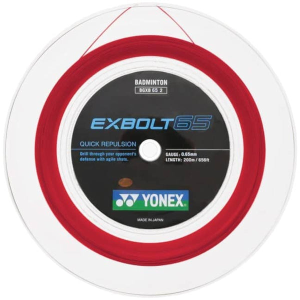 REEL_RED_2612af4b-c8e6-49ed-