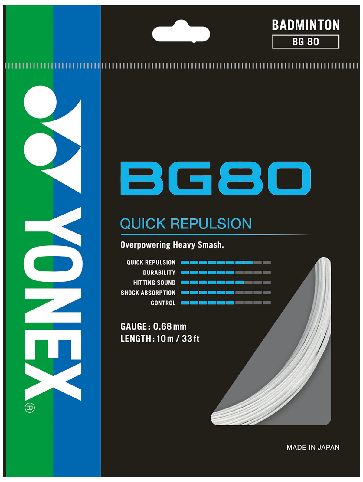 BG80White_1200x.jpg?v=1756292163