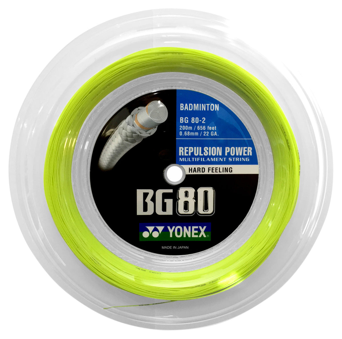 YONEX BG80 バドミントンガット 200m 蛍光イエロー（BG80 (200M