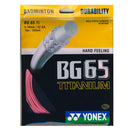 Yonex BG65Ti TITANIUM 0.70mm 10m Set
