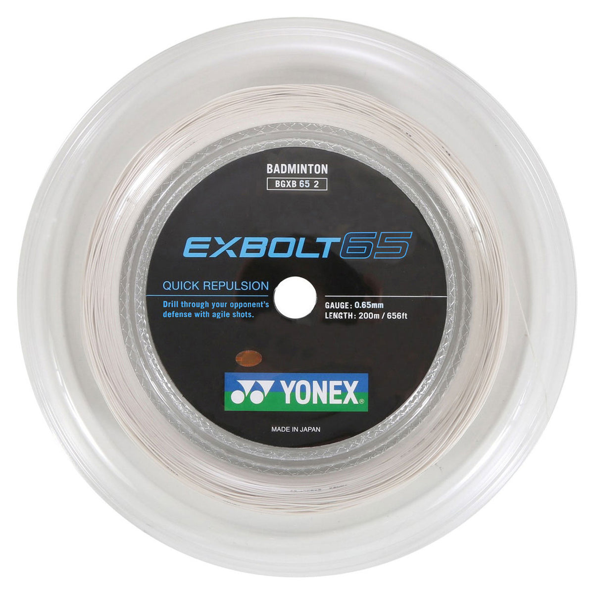 100％本物保証！ Yonex Reel 200m 0.65mm 65 EXBOLT ガット