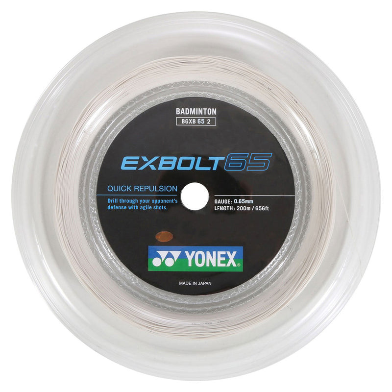 Yonex Exbolt 65 200m Reel